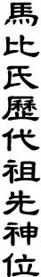 11899.gif